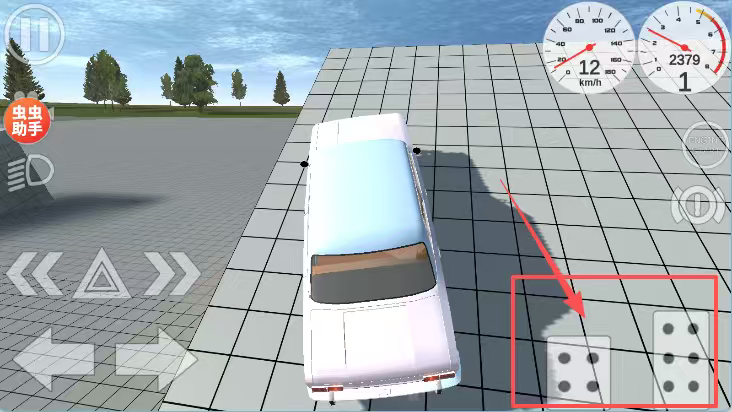 车祸物理模拟器最新版