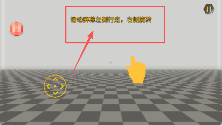 万物创造机械师汉化版
