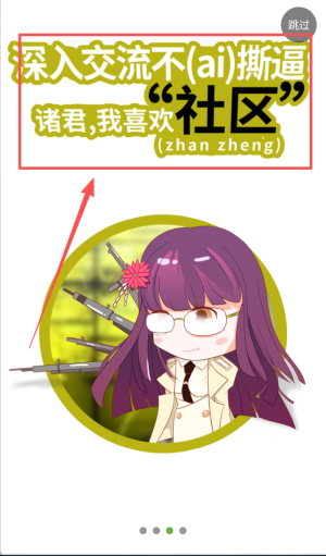 欢乐书客最新版