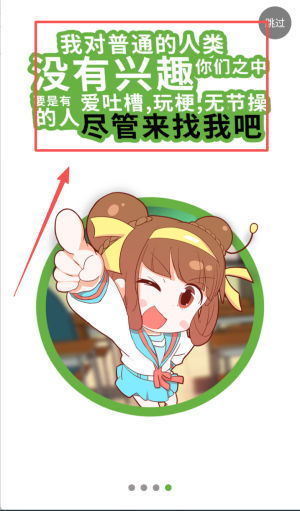 欢乐书客最新版