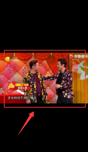 相声小品精选app