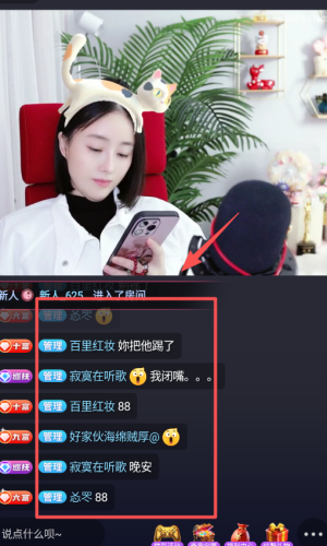 棉花糖直播软件安卓版