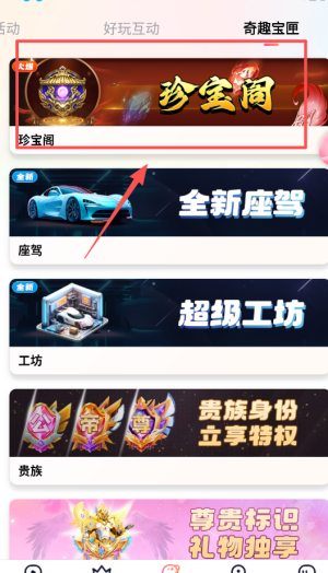 棉花糖直播软件正版