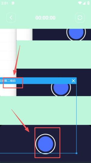 多多追剧app网页版