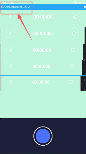 多多追剧app网页版
