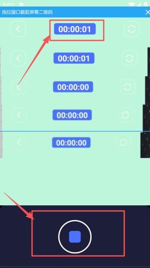多多追剧app网页版