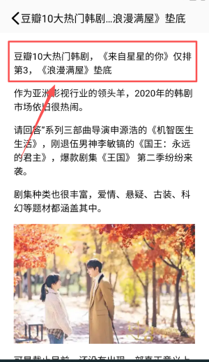 多多追剧app官网版