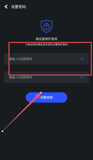 小蓝视频最新版