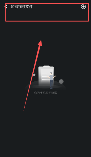 小蓝视频最新版