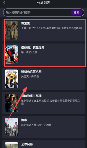 虾皮视频最新版