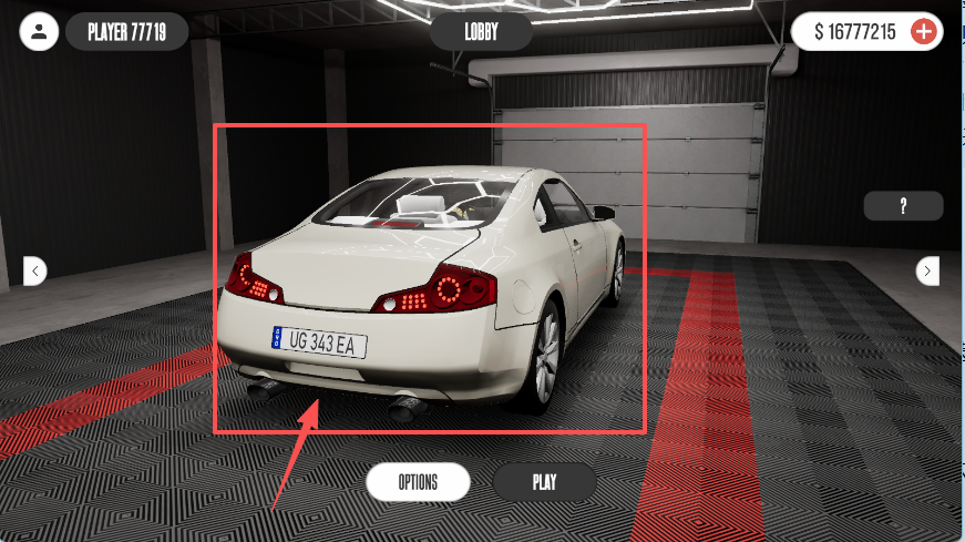 梦想之路多人游戏