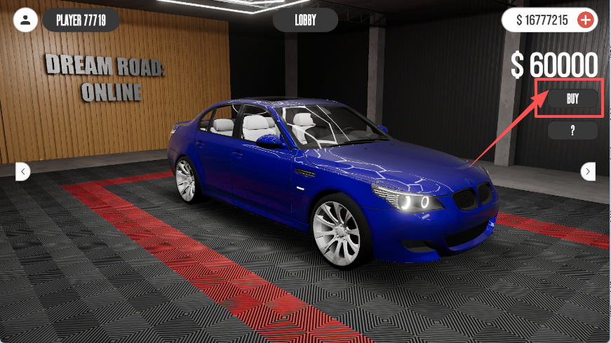 梦想之路多人游戏汉化版