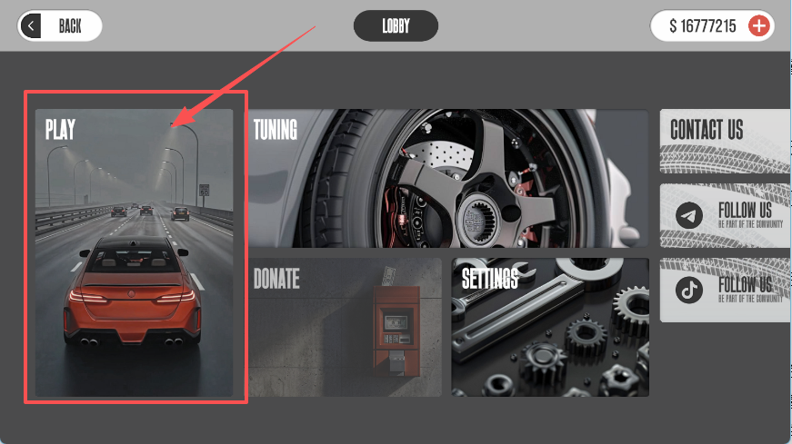 梦想之路多人游戏汉化版