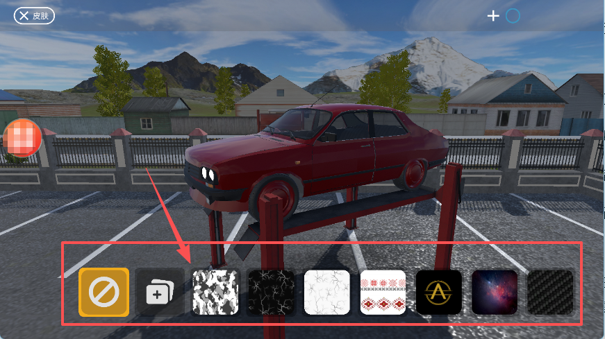 巴尔干驾驶区无限金币版