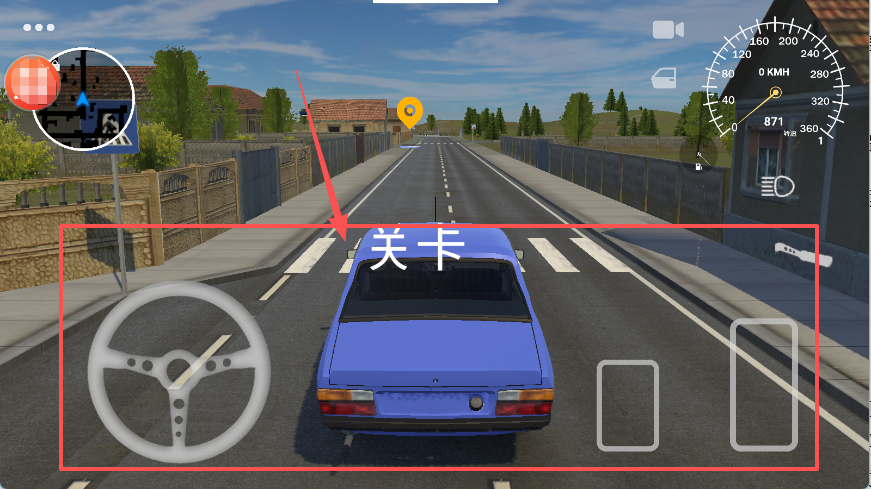 巴尔干驾驶区MOD菜单版