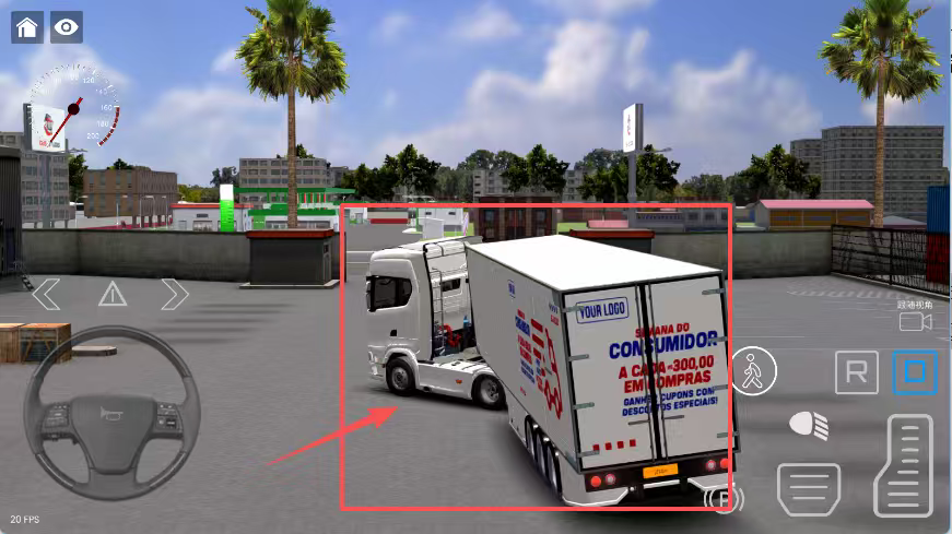 欧洲卡车多人汉化版