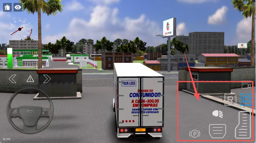 欧洲卡车多人汉化版