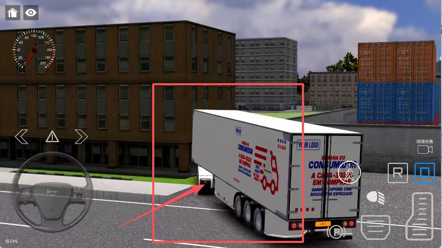 欧洲卡车多人汉化版