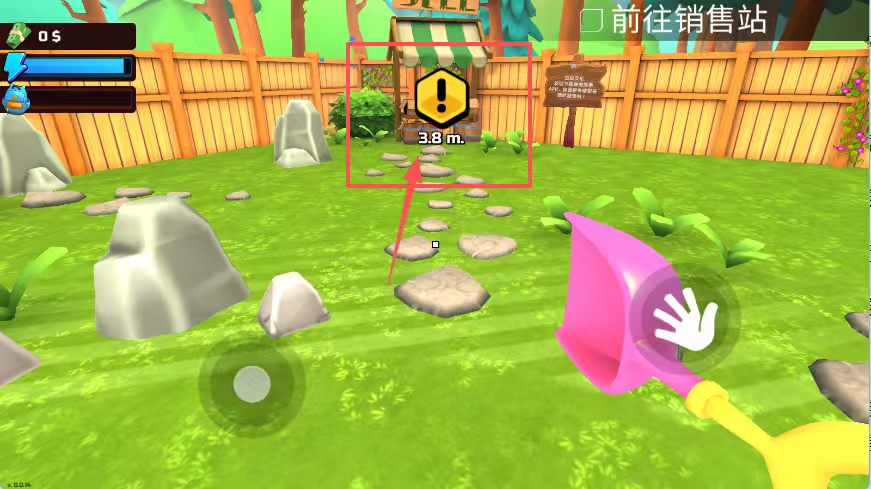 掘地求财无限金币版