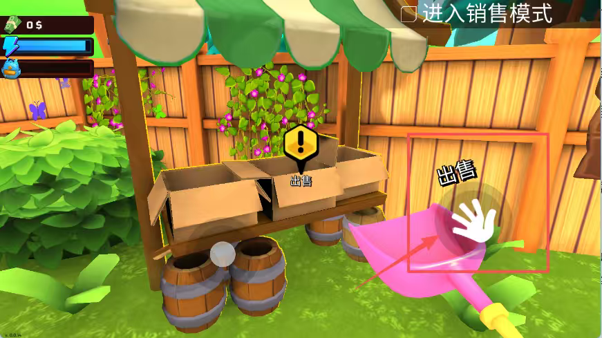 掘地求财MOD作弊菜单版