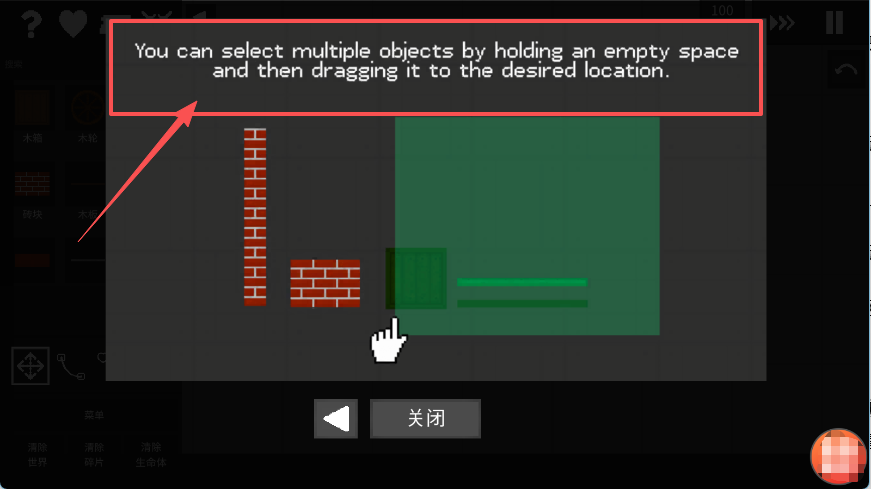 水果游乐场最新版