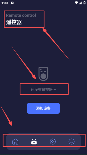 钓鱼追剧app免费版