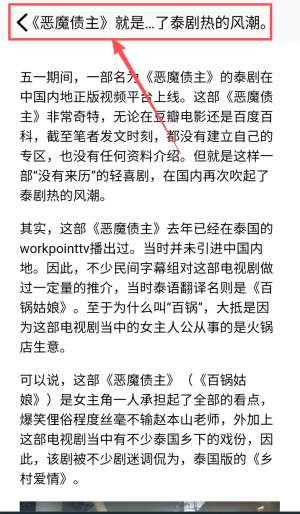 钓鱼追剧app免费版