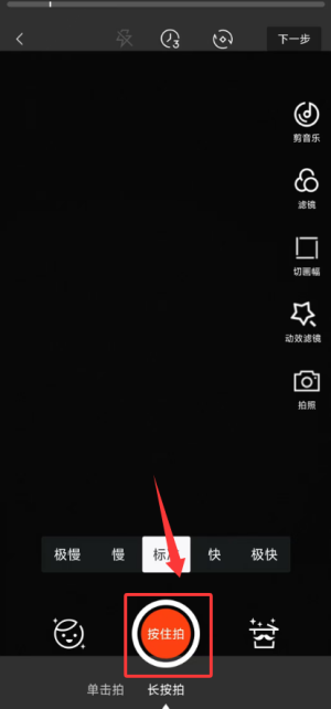 御风云视频最新版