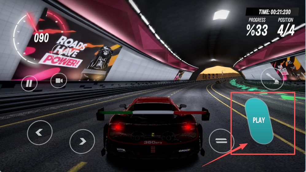 拉力地平线破解版