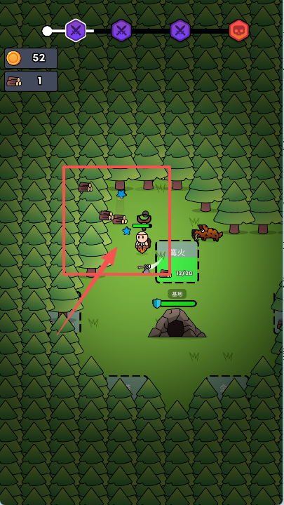 全军冲锋无限金币版