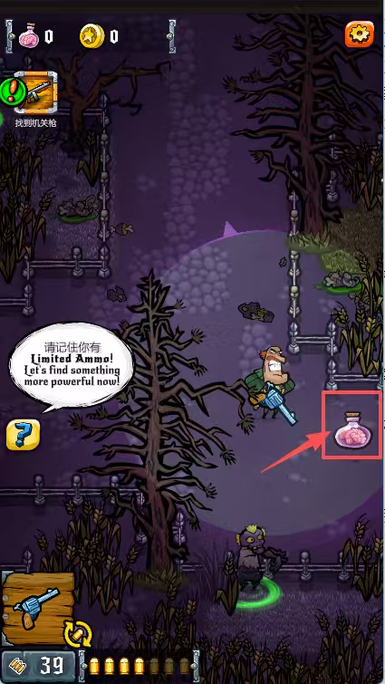 西部狂野僵尸破解版