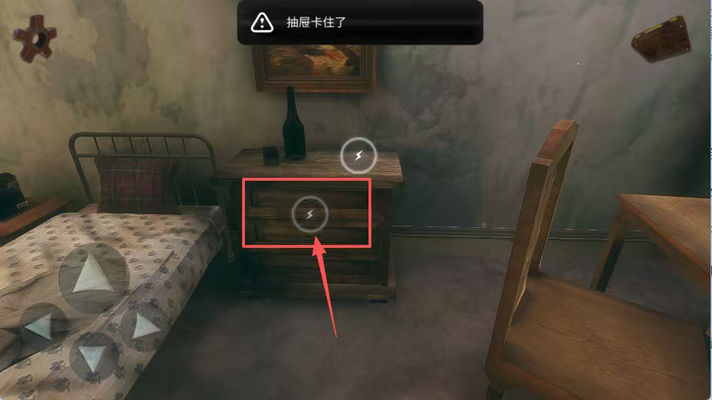 绝密档案完整版