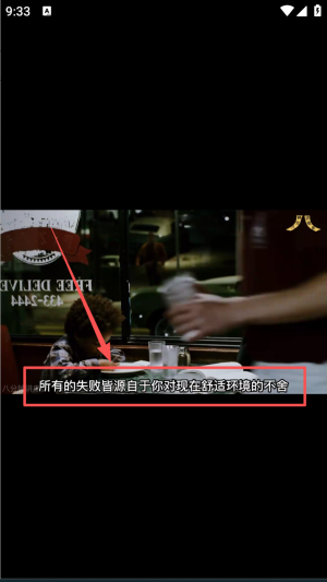 懂得影视最新版