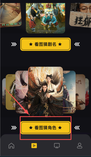 懂得影视最新版