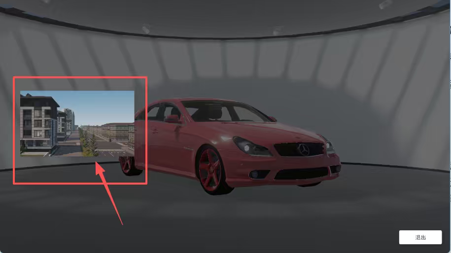 俄罗斯汽车模拟器破解版