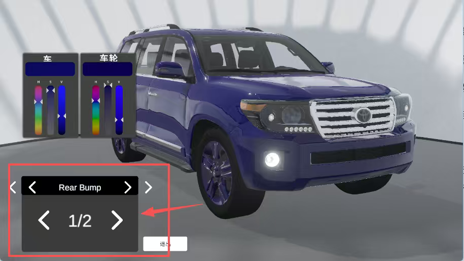 俄罗斯汽车模拟URP汉化版