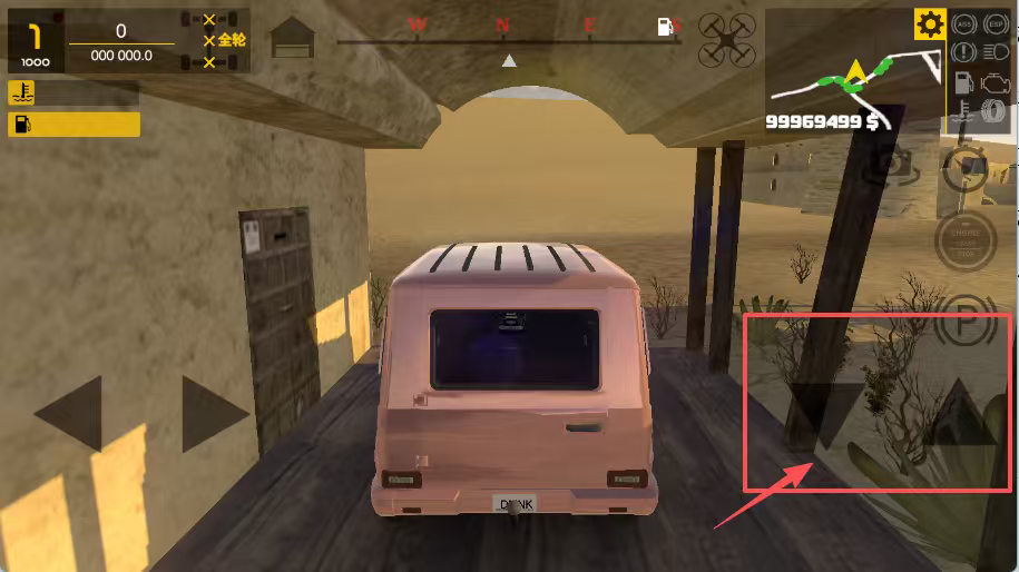 越野沙漠探险内置菜单版