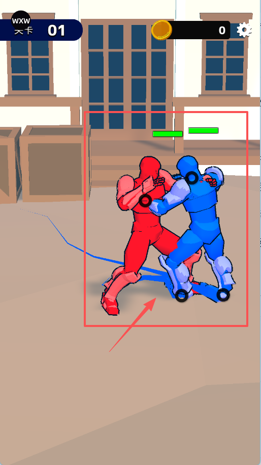 格斗姿势汉化版