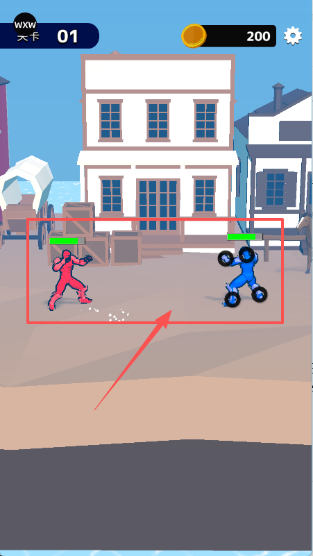 格斗姿势汉化版