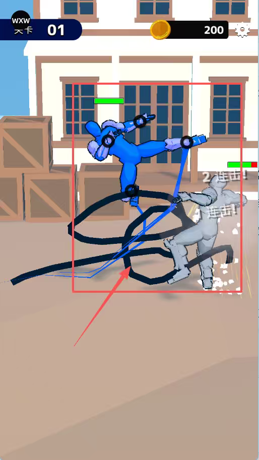 格斗姿势破解版