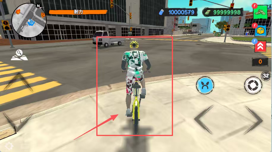 这是你的披萨外卖