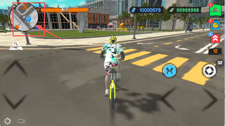 这是你的披萨外卖