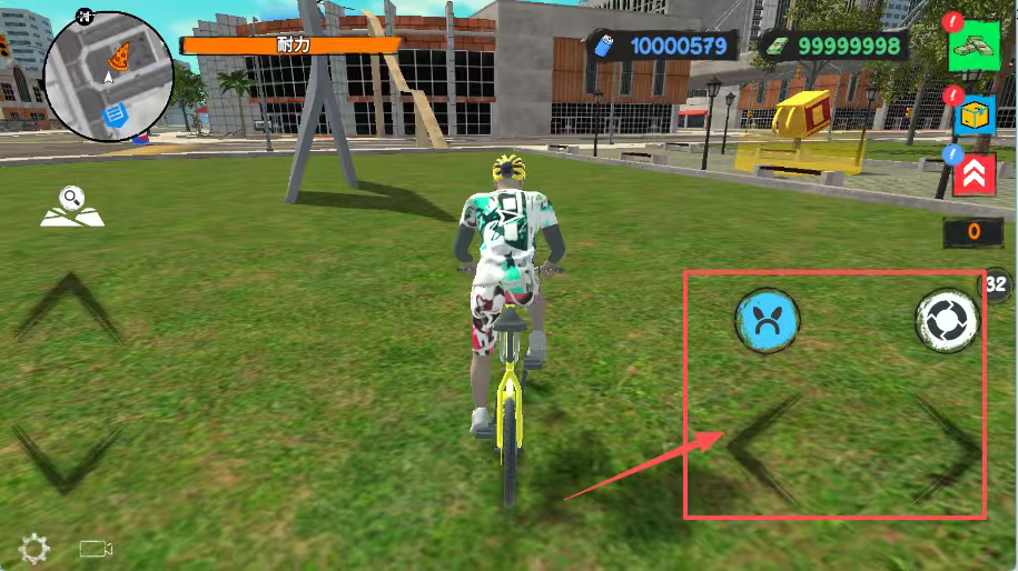 这是你的披萨外卖汉化版