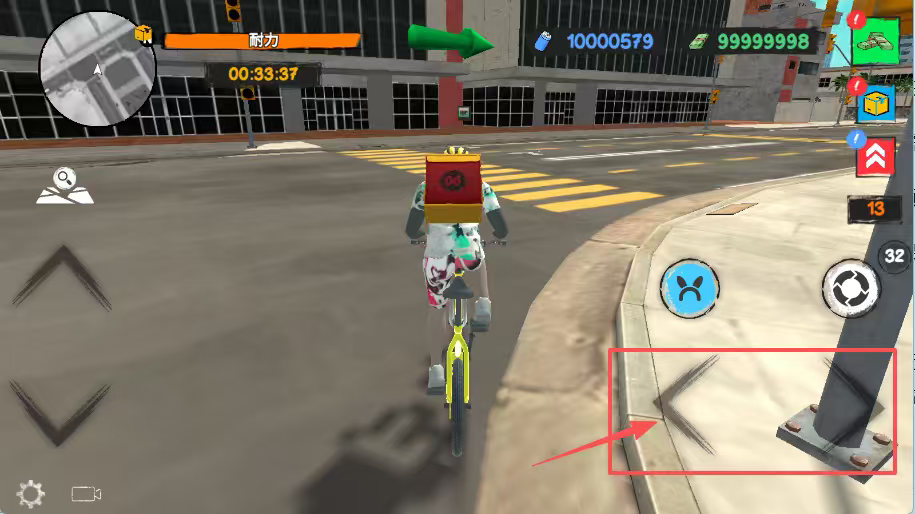 这是你的披萨外卖汉化版