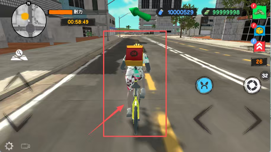 这是你的披萨外卖汉化版