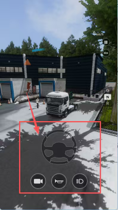 车手公路英雄中文内置菜单最新版