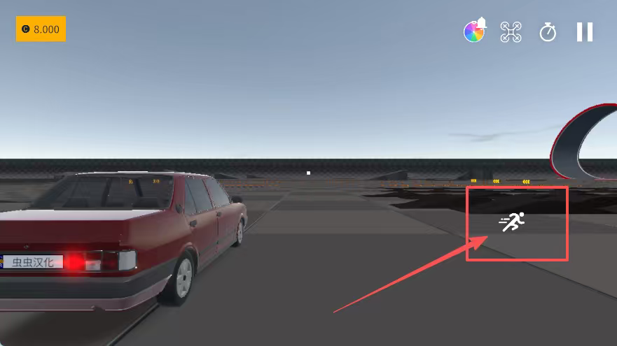 街头竞速汉化版