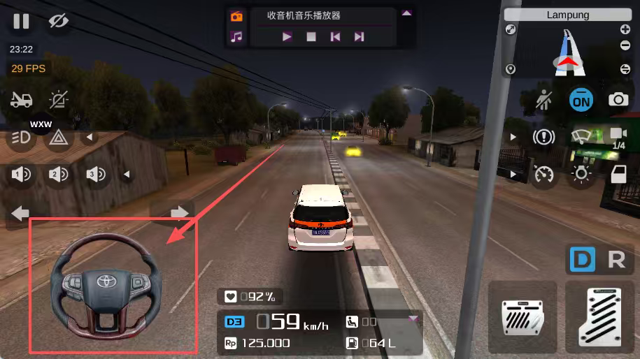 印尼巴士模拟器模组版