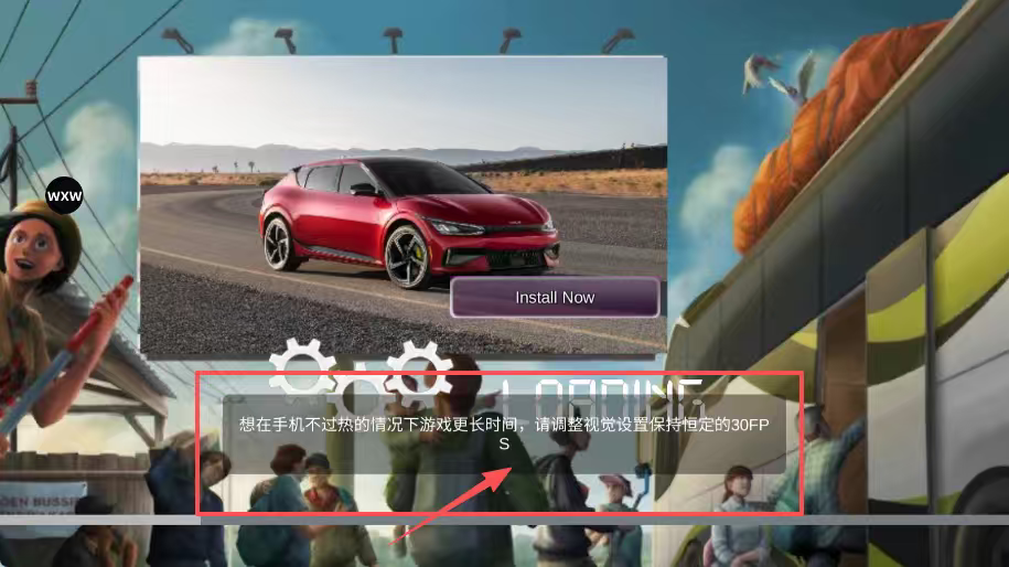 印尼巴士模拟器模组版