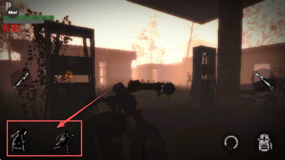 坠落僵尸生存2破解版